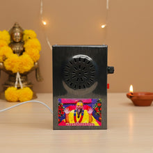 Personalized Premanand Maharaj Chanting Box