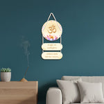 ॐ Gayatri Mantra Wall Hanging (7x12 Inch) – Love Craft Gifts