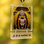 Khatu Shyam Ji Car Hanger – 2×3" | Love Craft Gifts