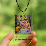 Radha Krishna Car Hanging Frame – 2×3" (ॐ राधा-कृष्णाय नमः) | Love Craft Gifts