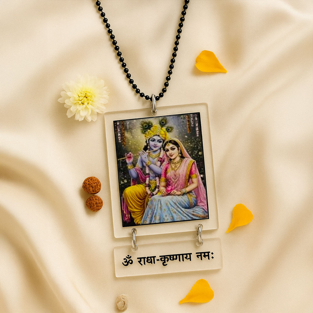 Radha Krishna Car Hanging Frame – 2×3" (ॐ राधा-कृष्णाय नमः) | Love Craft Gifts