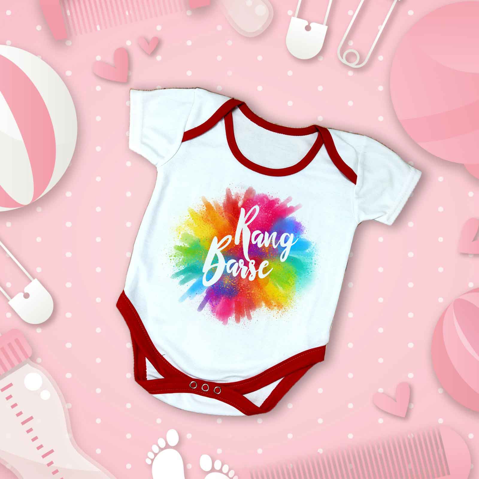 First Holi T-shirts For Kids |Love Craft Gifts