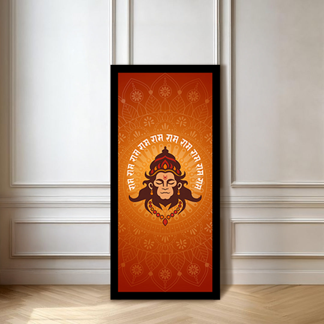 Hanuman Chhavi Wall Frame with Ram Mantra (18×8 Inch) | Love Craft Gifts