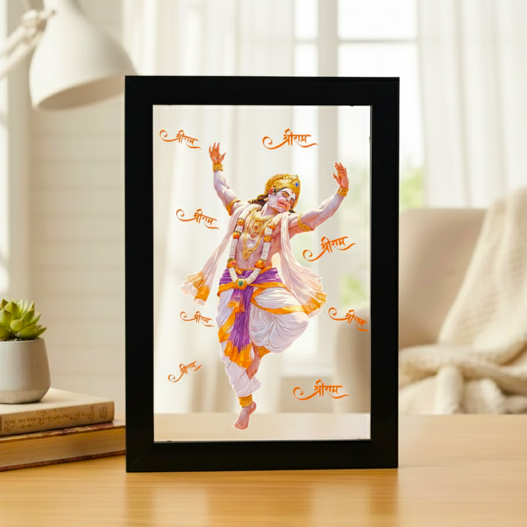 Shri Ram Bhakt Hanuman Ji Dancing Wall Frame (8×12 Inch) | Love Craft Gifts
