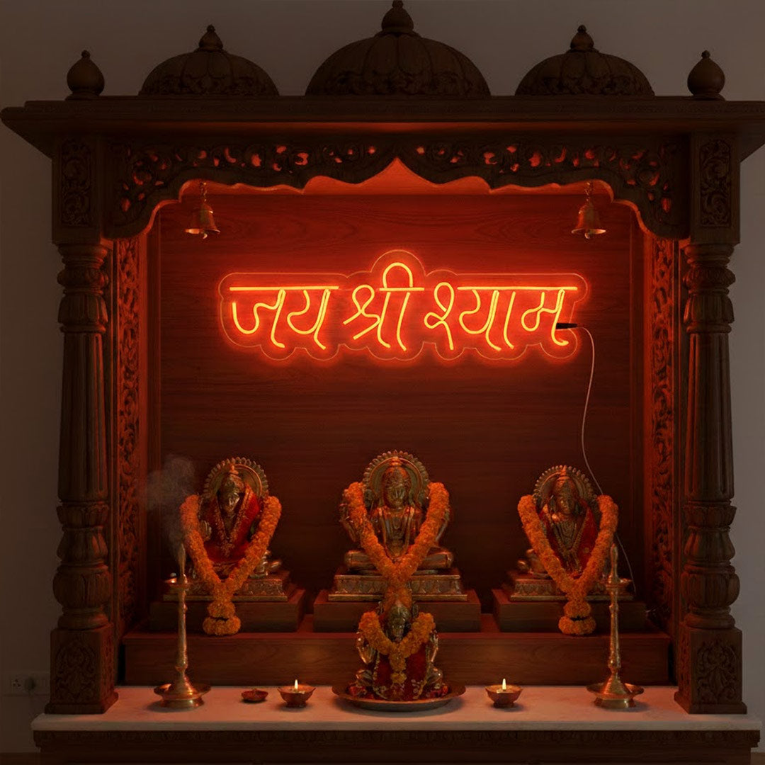 Jai Shri Shyam Neon Light Wall Frame (8 × 21 Inch) | Love Craft Gifts
