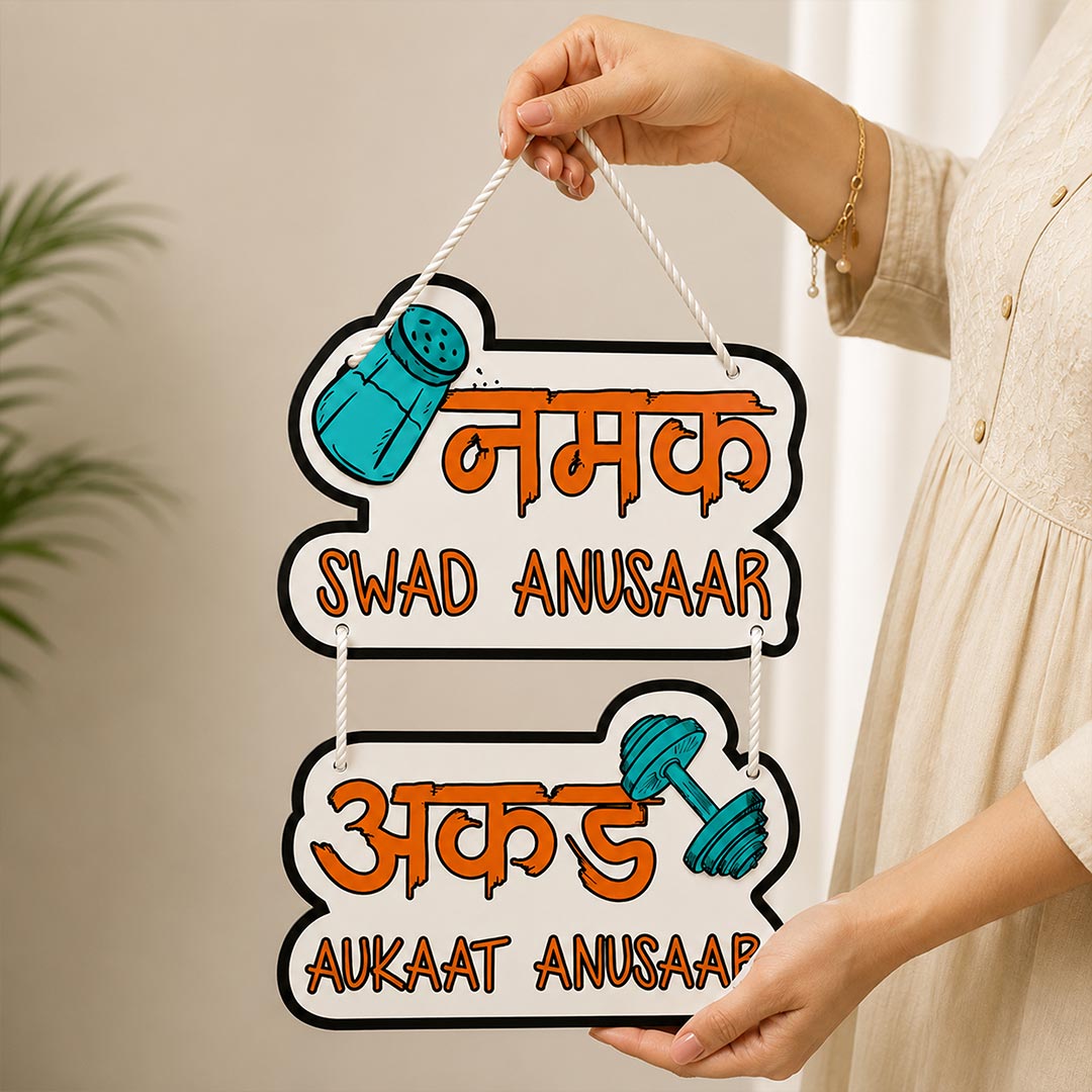 Humorous Kitchen Wall Sign | Wooden Hindi Quote Décor | Love Craft Gifts™