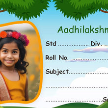 Personalized Jungle Book Name Slips|12x18" Sheet with 36 Labels