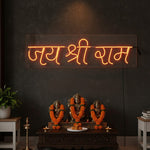 Jai Shri Ram Neon Light Wall Frame (8 × 21 Inch) | Love Craft Gifts