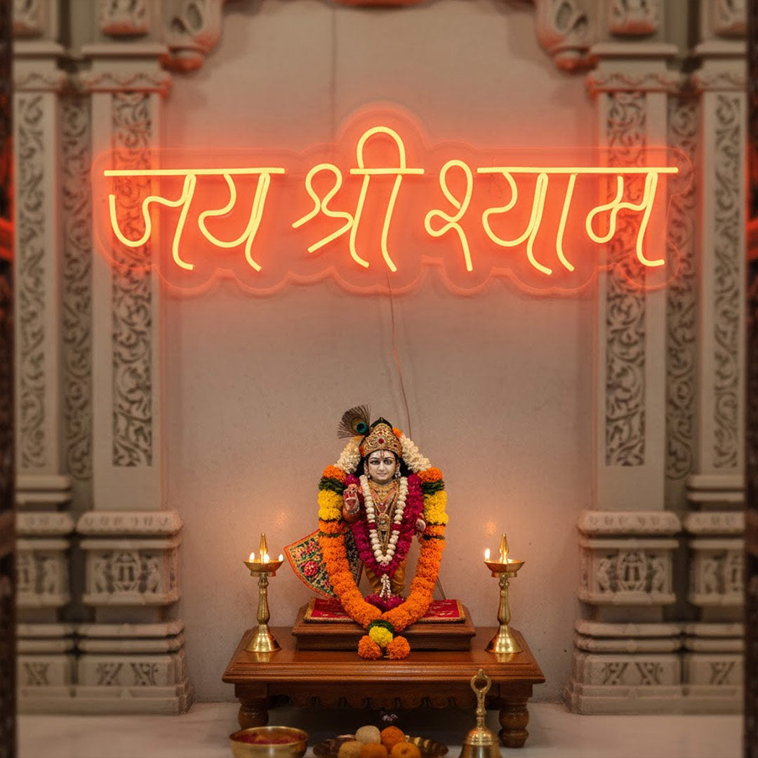 Jai Shri Shyam Neon Light Wall Frame (8 × 21 Inch) | Love Craft Gifts