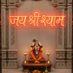 Jai Shri Shyam Neon Light Wall Frame (8 × 21 Inch) | Love Craft Gifts