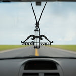 Jai Shree Shyam Teen Baan Car Hanger | 3×2 inch | Black Acrylic | Love Craft Gifts