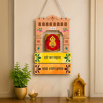 Khatu Shyam Ji Mandir Wooden Wall Hanging – “Hare Ka Sahara Baba Shyam Hamara” | 9×18" | Temple Arch Design Spiritual Wall Décor | Love Craft Gifts