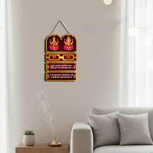 Shubh Labh Lakshmi–Ganesh Wall Hanging-10×15"