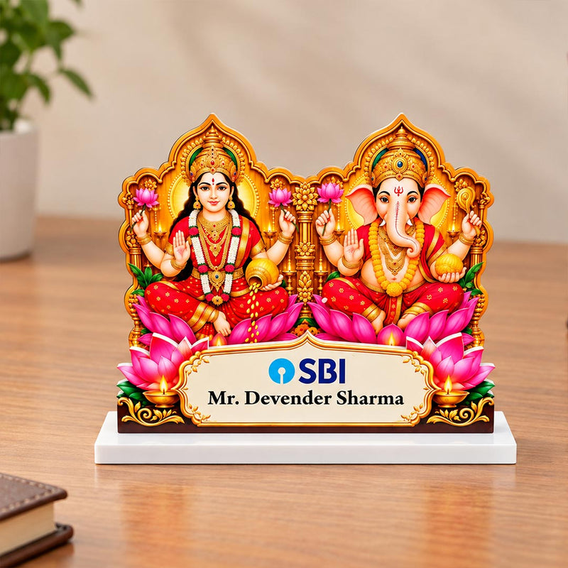 Lakshmi Ganesha Personalized Desk Nameplate for Employees & Clients