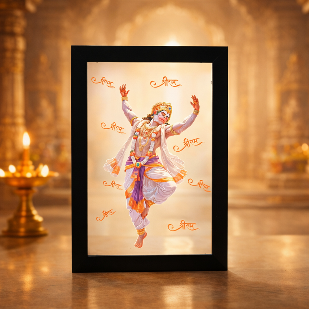 Shri Ram Bhakt Hanuman Ji Dancing Wall Frame (8×12 Inch) | Love Craft Gifts