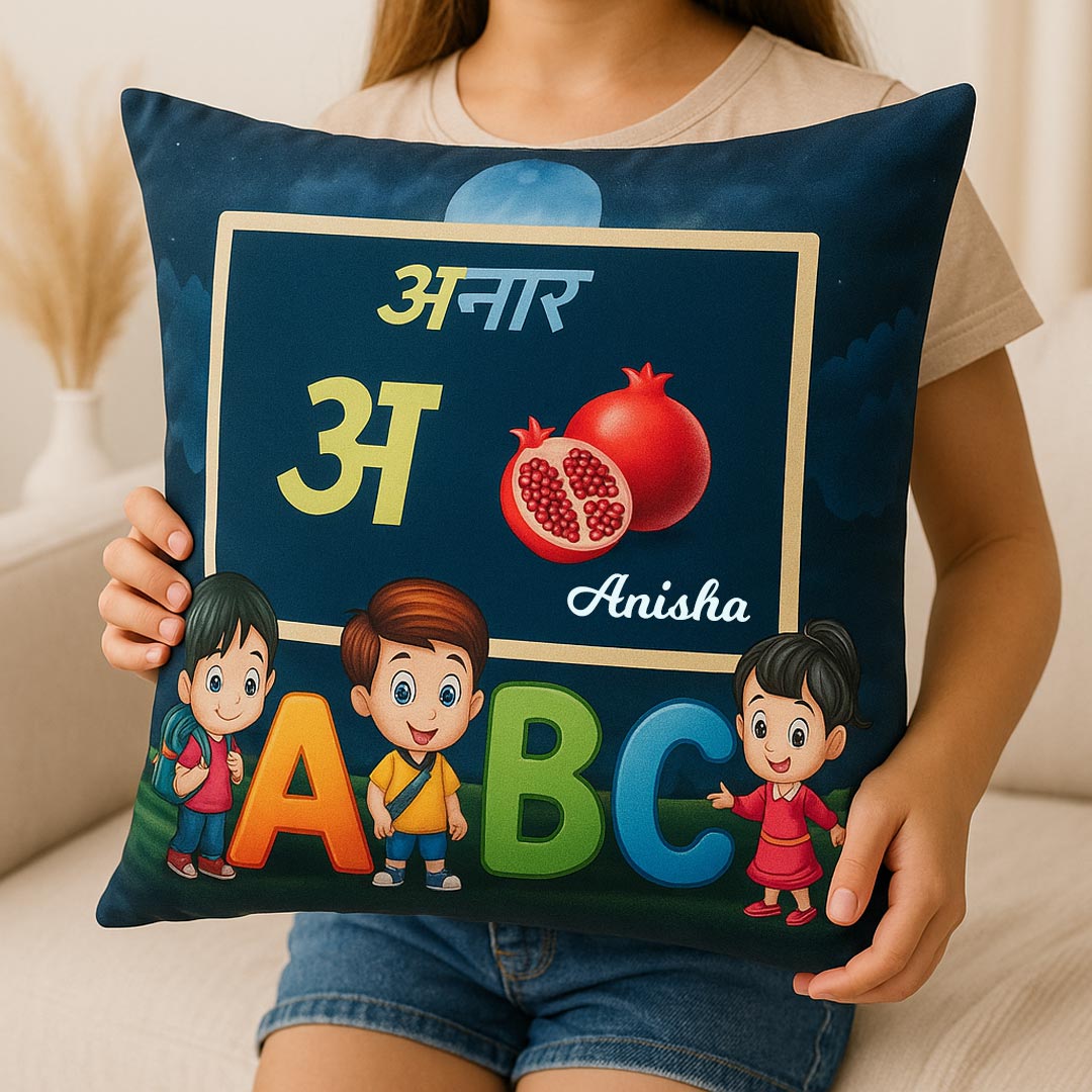 Kids ABC & Hindi Learning Personalized Cushion (10x10) | Love Craft Gifts
