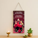 Guruji (Nirmal Singh Maharaj) Om Namah Shivay Mantra Spiritual Wooden Wall Hanging – 9×18 inch | Divine Wall Décor | Love Craft Gifts