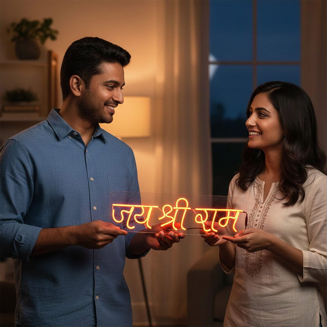 Jai Shri Ram Neon Light Wall Frame (8 × 21 Inch) | Love Craft Gifts