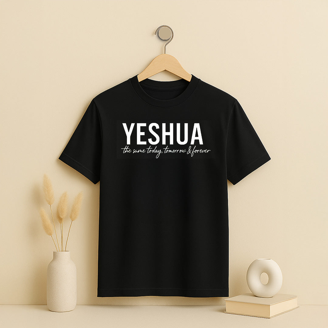 Yeshua Faith Quote T-Shirt – Christian Minimalist Typography Tee | Love Craft Gifts