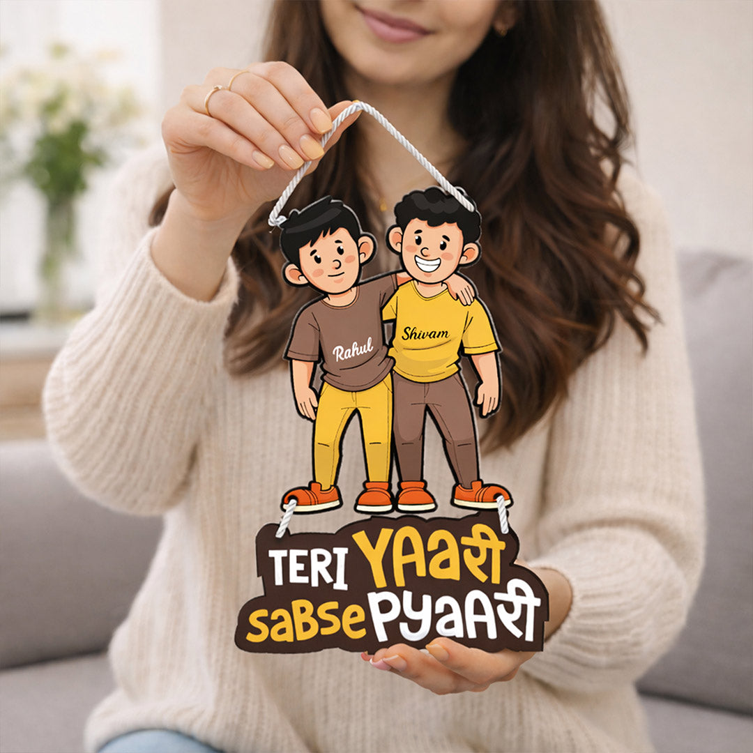 Personalized Friends Hanging Wall Frame – Custom Name Friendship Wall Décor (9×13 Inch) | Love Craft Gifts