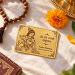 Personalized Krishna Spiritual Gift Card | Love Craft Gifts™