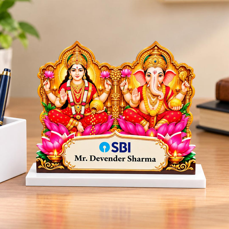 Personalized Lakshmi Ganesha Desk Nameplate 6x6" | Custom Company Logo & Name | Love Craft Gifts™