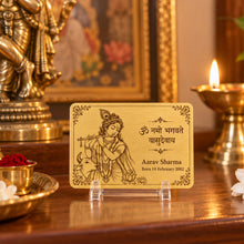 Personalized Lord Krishna Wooden Name Card | Custom Birth Date Spiritual Gift | Love Craft Gifts™