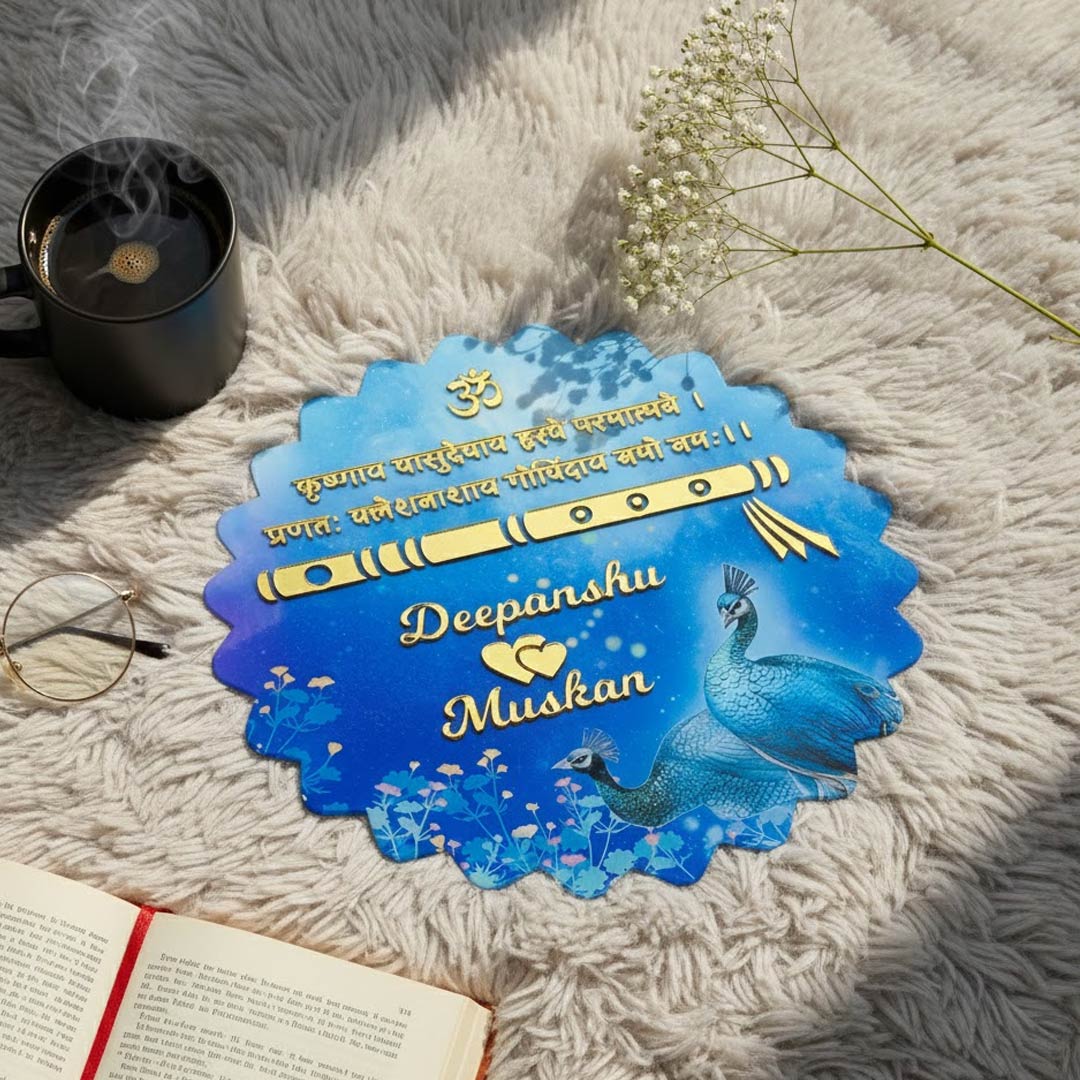 Personalized Krishna Name Plate | Love Craft Gifts