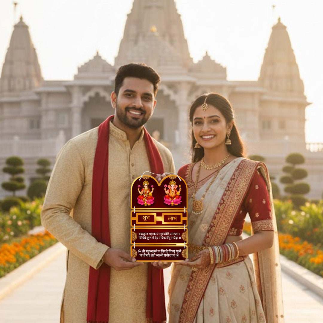 Shubh Labh Lakshmi–Ganesh Wall Hanging | 10×15 inch Premium Door/Wall Decor