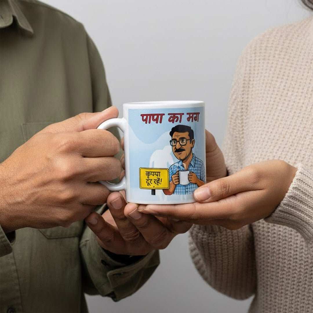 Papa Ka Mood Funny Coffee Mug – 250 ml | Love Craft Gifts