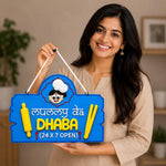 Punjabi Kitchen Decor Wooden Hanging | Love Craft Gifts™