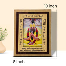 Premanand Ji Maharaj – Radha Naam Spiritual Wall Décor