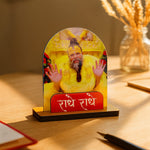 Premanand Maharaj Ji Wooden Table Stand – Devotional Radhe Radhe Photo Frame | Love Craft Gifts