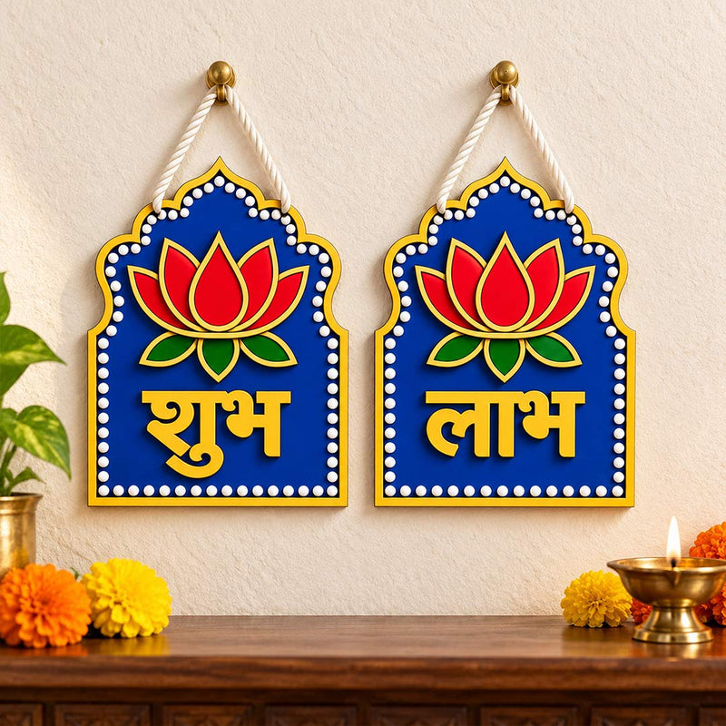 Royal Blue Shubh Labh Hanging Pair with Red Lotus Design | Love Craft Gifts™