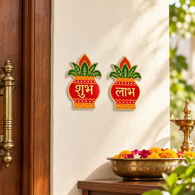 Shubh Labh 2-Piece Kalash Decor | Auspicious Pooja Room Decoration | Love Craft Gifts™