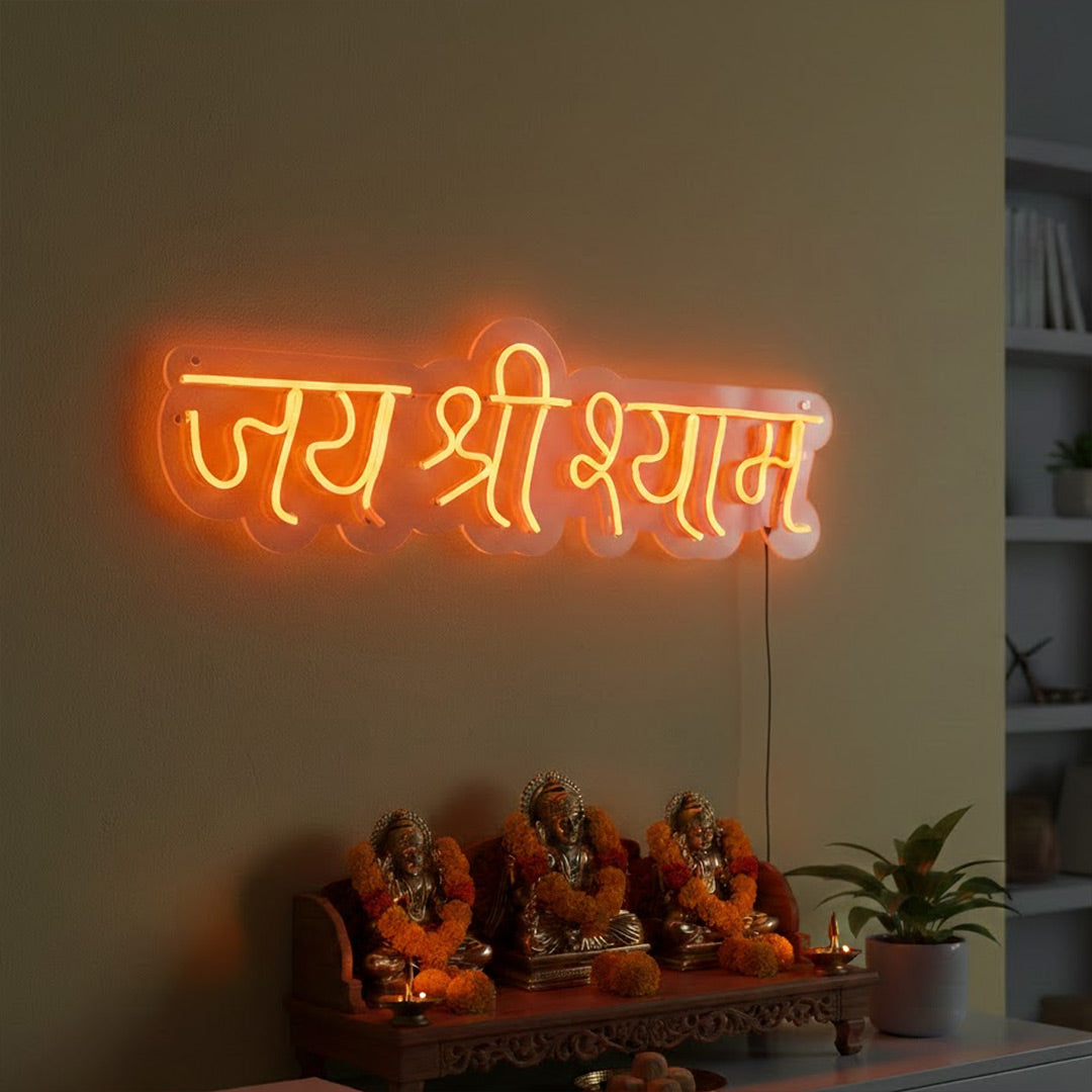 Jai Shri Shyam Neon Light Wall Frame (8 × 21 Inch) | Love Craft Gifts