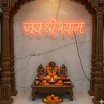 Jai Shri Shyam Neon Light Wall Frame (8 × 21 Inch) | Love Craft Gifts