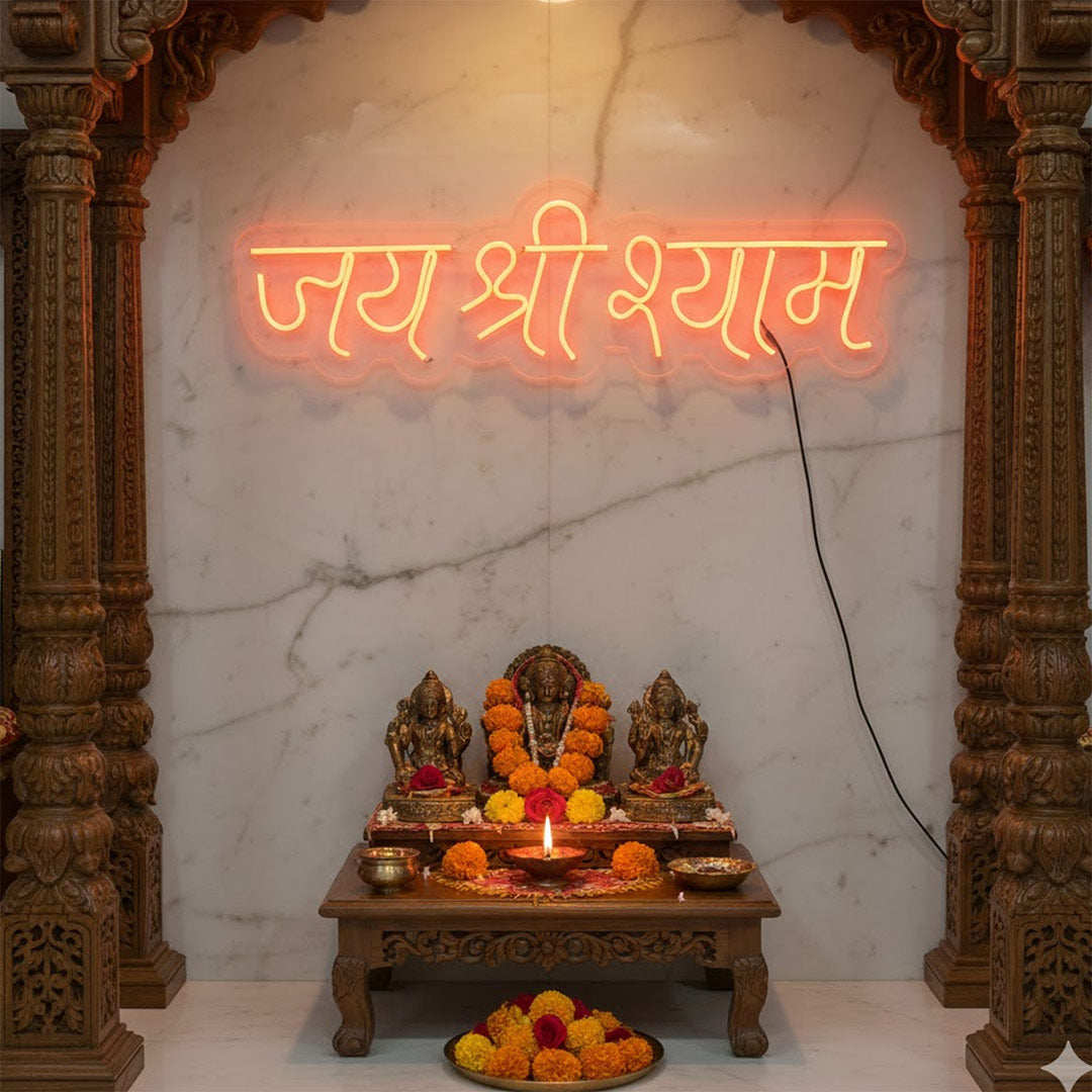 Jai Shri Shyam Neon Light Wall Frame (8 × 21 Inch) | Love Craft Gifts