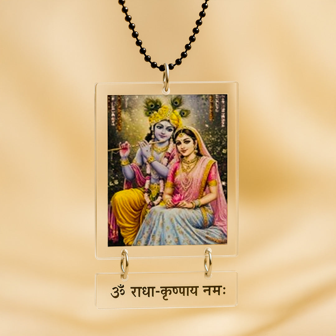 Radha Krishna Car Hanging Frame – 2×3" (ॐ राधा-कृष्णाय नमः) | Love Craft Gifts