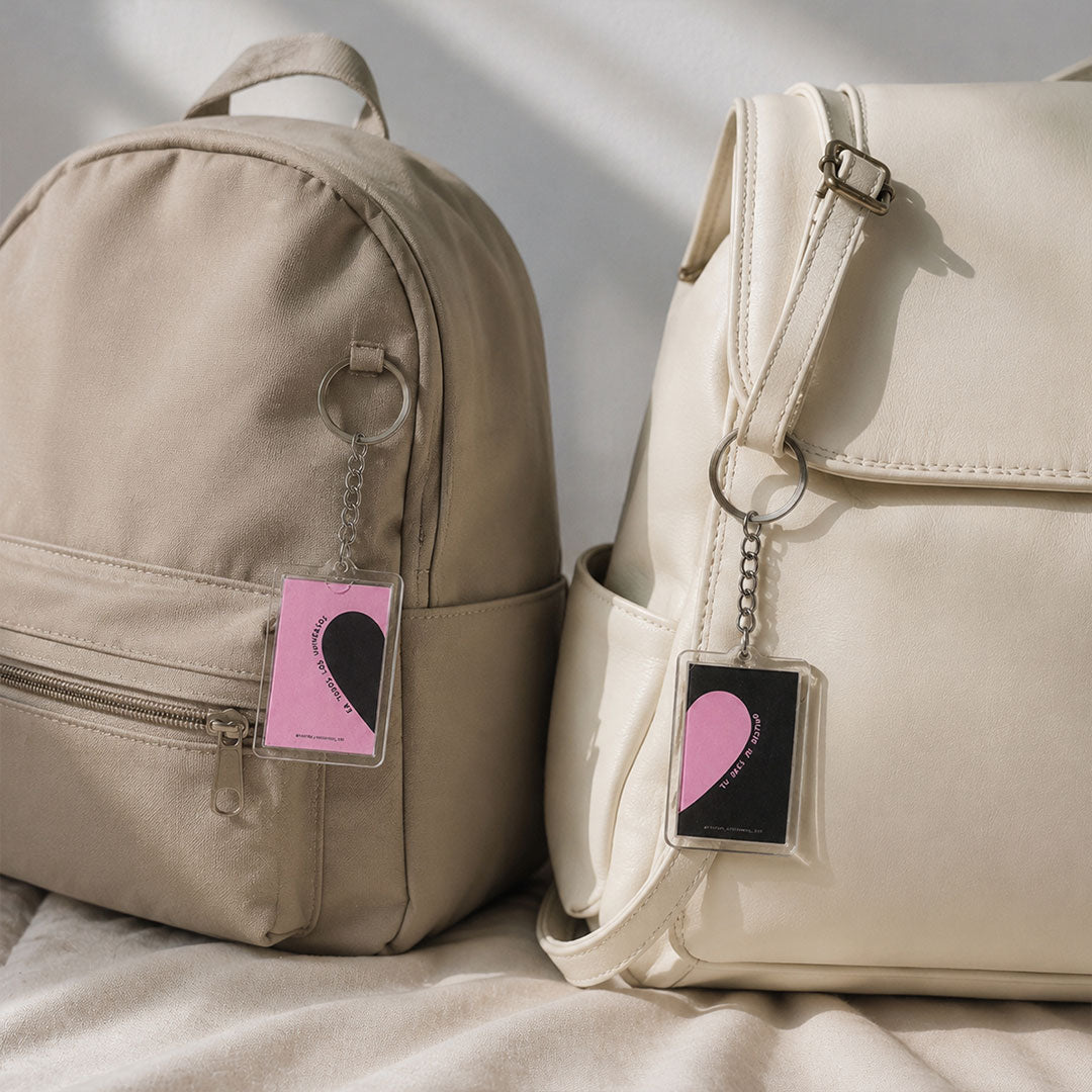 Split Heart Couple Keychains | Love Craft Gifts™