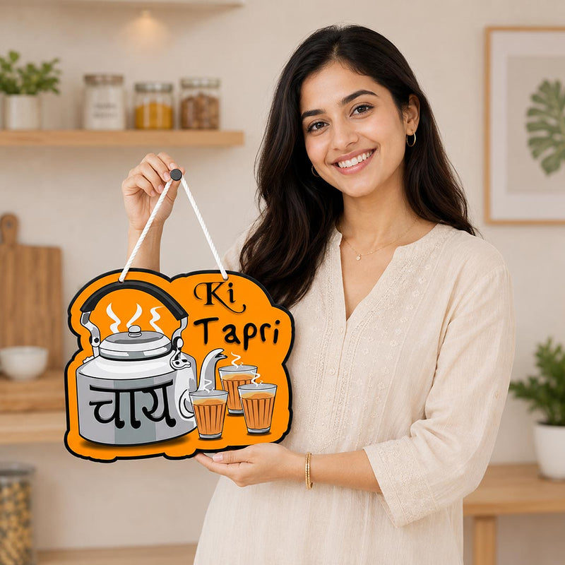 Tea Kettle & Cutting Chai Wall Decor | Kitchen and Tea Corner Hanging | Love Craft Gifts™