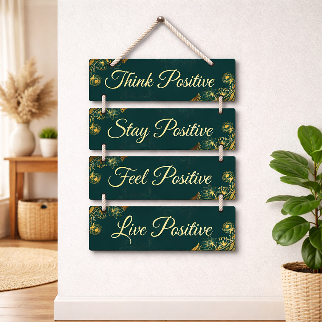 Think Positive Stay Positive Wall Hanging – Motivational Wooden Hanging Décor (12×9 Inch) | Love Craft Gifts