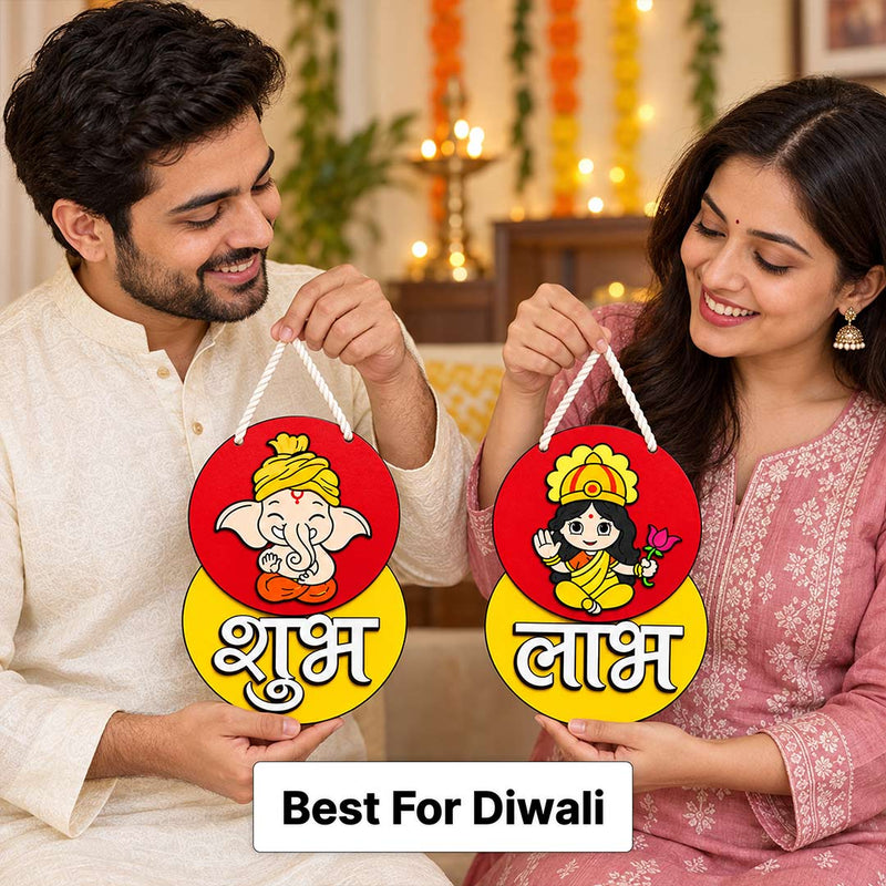 Traditional Shubh Labh Hanging Set with Ganesha & Lakshmi Design | Love Craft Gifts™
