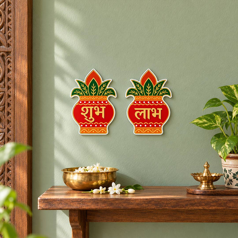 Traditional Shubh Labh Kalash Set | Diwali Home Entrance Decoration | Love Craft Gifts™