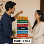 Wooden Shiv Mantra Wall Decor | Religious Home Decoration | Love Craft Gifts™