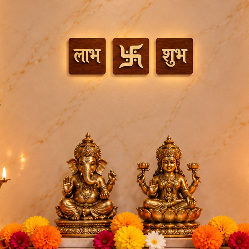 Wooden Shubh Labh Swastik Set 4x4" | Auspicious Pooja Room Wall Decor | Love Craft Gifts™