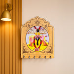 Premanand Maharaj Ji Wooden Wall Key Holder with Photo Frame | Love Craft Gifts