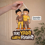 Personalized Friends Hanging Wall Frame – Custom Name Friendship Wall Décor (9×13 Inch) | Love Craft Gifts