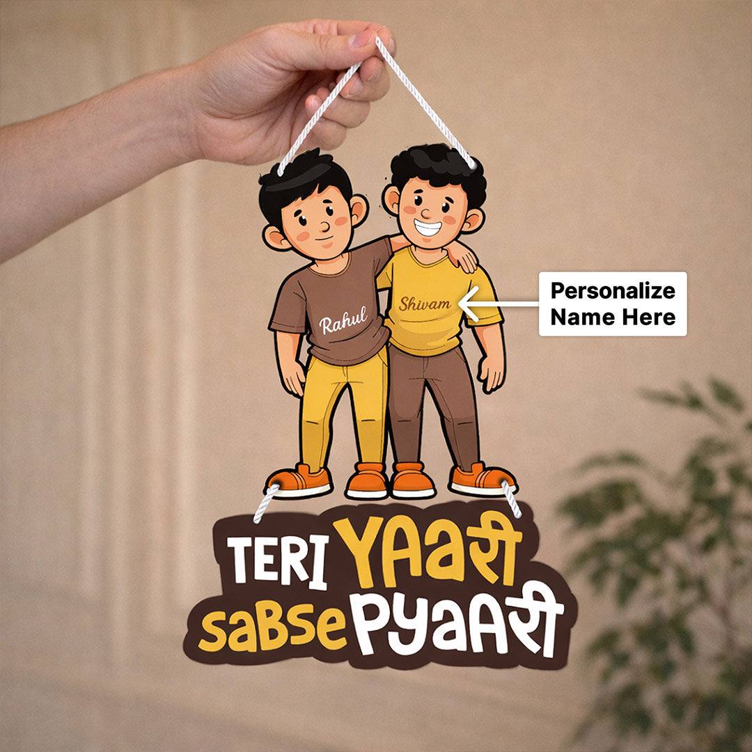 Personalized Friends Hanging Wall Frame – Custom Name Friendship Wall Décor (9×13 Inch) | Love Craft Gifts