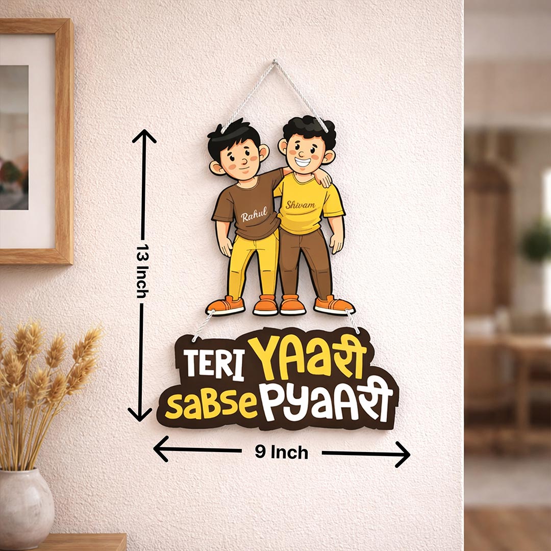 Personalized Friends Hanging Wall Frame – Custom Name Friendship Wall Décor (9×13 Inch) | Love Craft Gifts